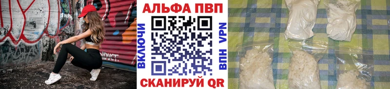 Купить Конопля  ГЕРОИН  АМФ  Меф  КОКАИН  Камбарка