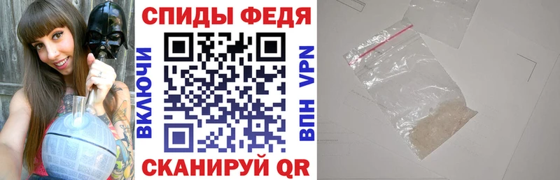 Купить где  Камбарка  АМФЕТАМИН VHQ 