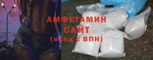 бутик Зерноград