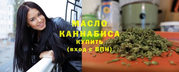 бутик Зерноград