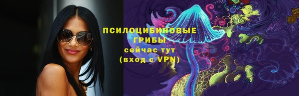 гашиш Зеленокумск