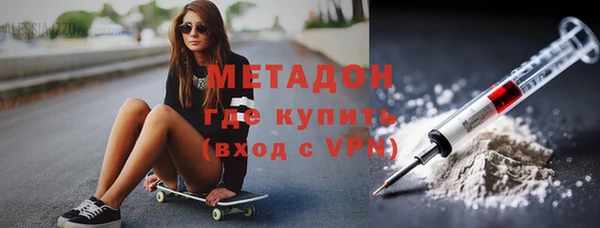 гашиш Зеленокумск