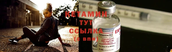 гашиш Зеленокумск