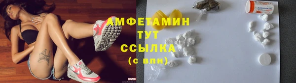 гашиш Зеленокумск