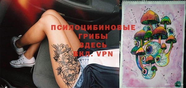 гашиш Зеленокумск