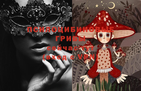 гашиш Зеленокумск