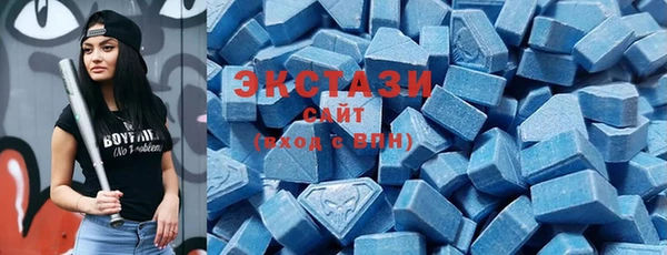 бутик Зерноград
