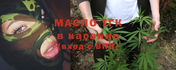 гашиш Зеленокумск