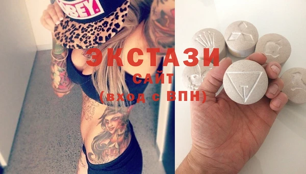 гашиш Зеленокумск
