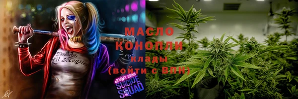 гашиш Зеленокумск